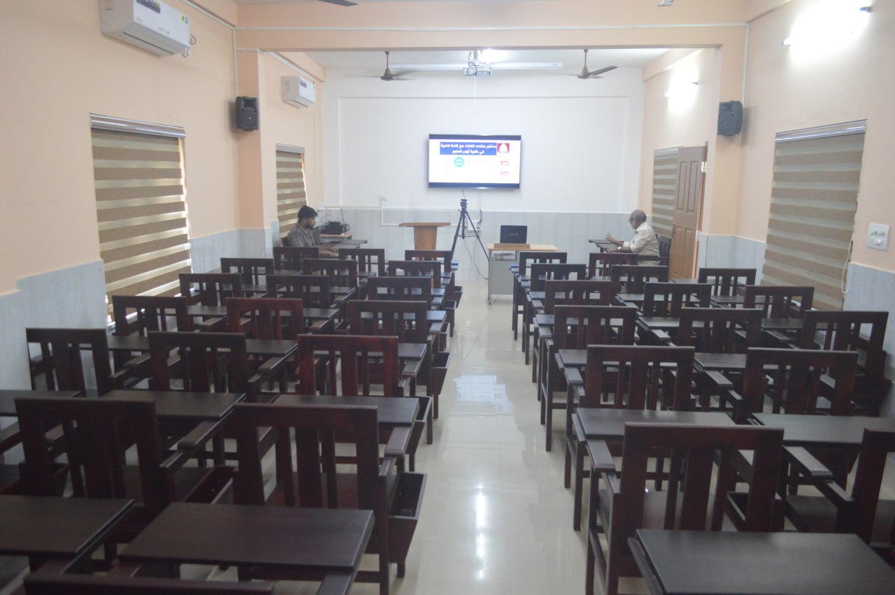 Seminar Hall Azhar-Ul-Uloom Chalakkal