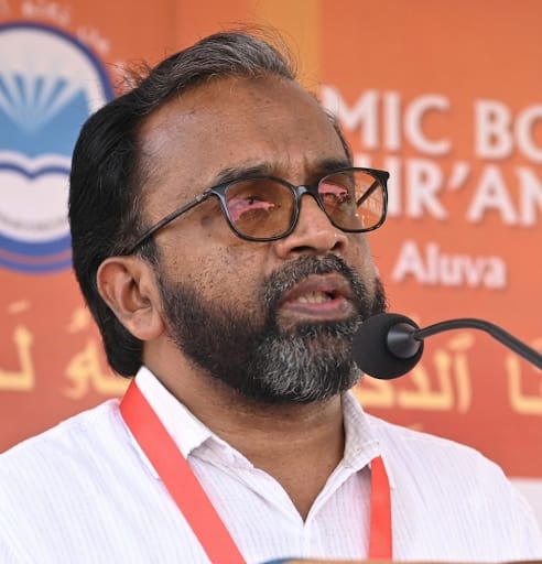 Jamal AM